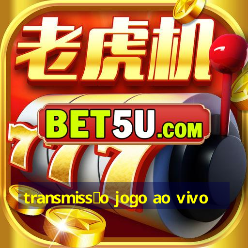 transmiss茫o jogo ao vivo IOS