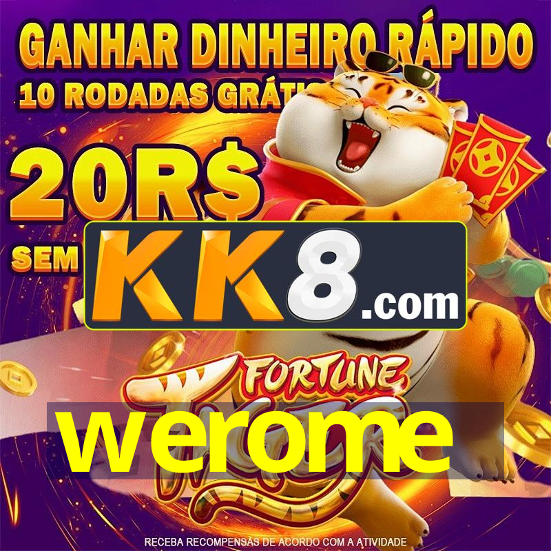 werome IOS