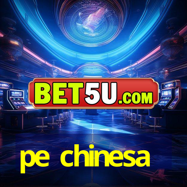 Pe Chinesa - Ios